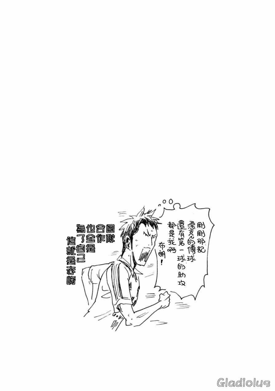 第339话