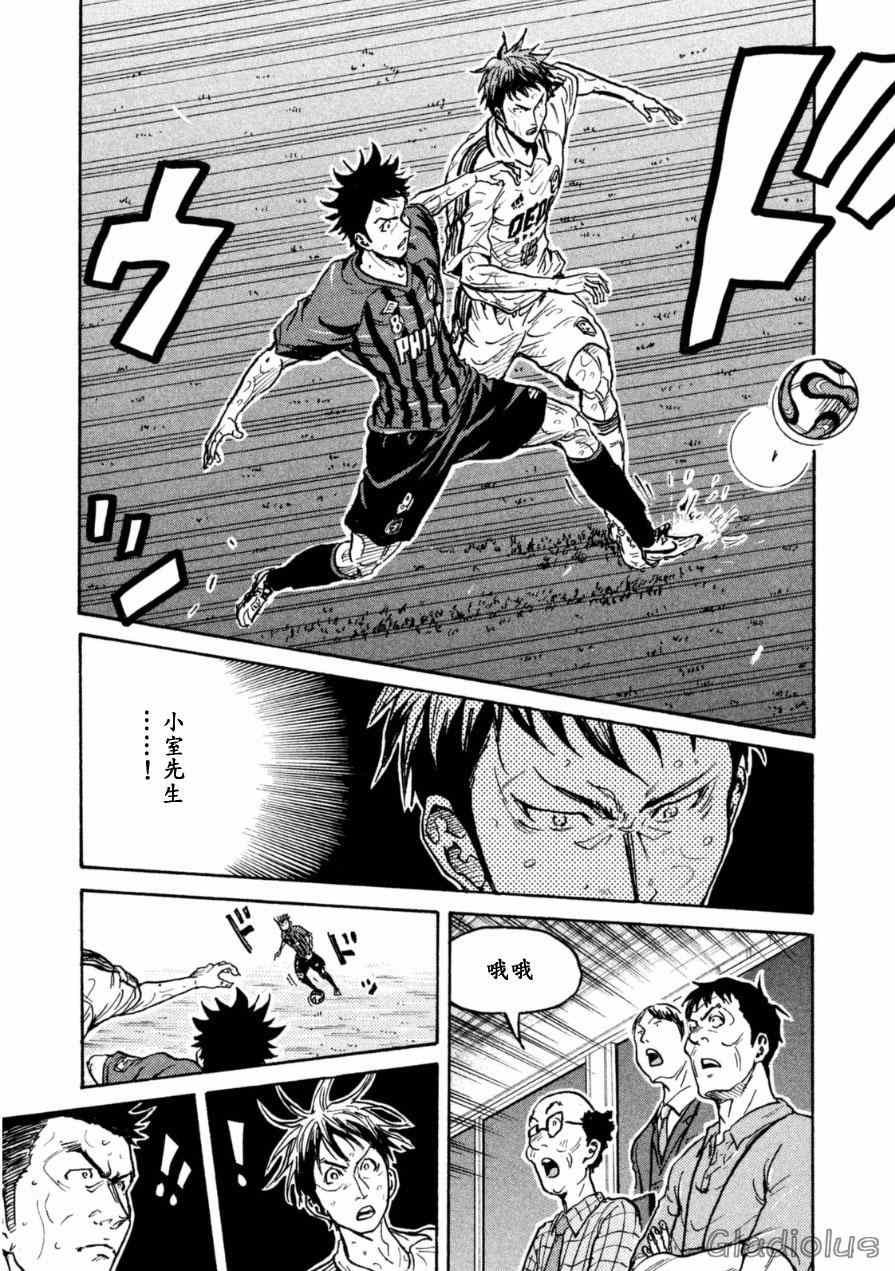 第341话