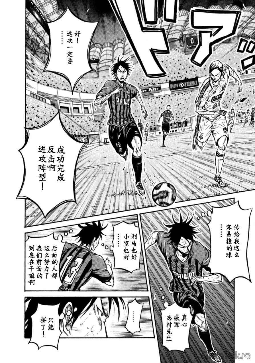 第342话