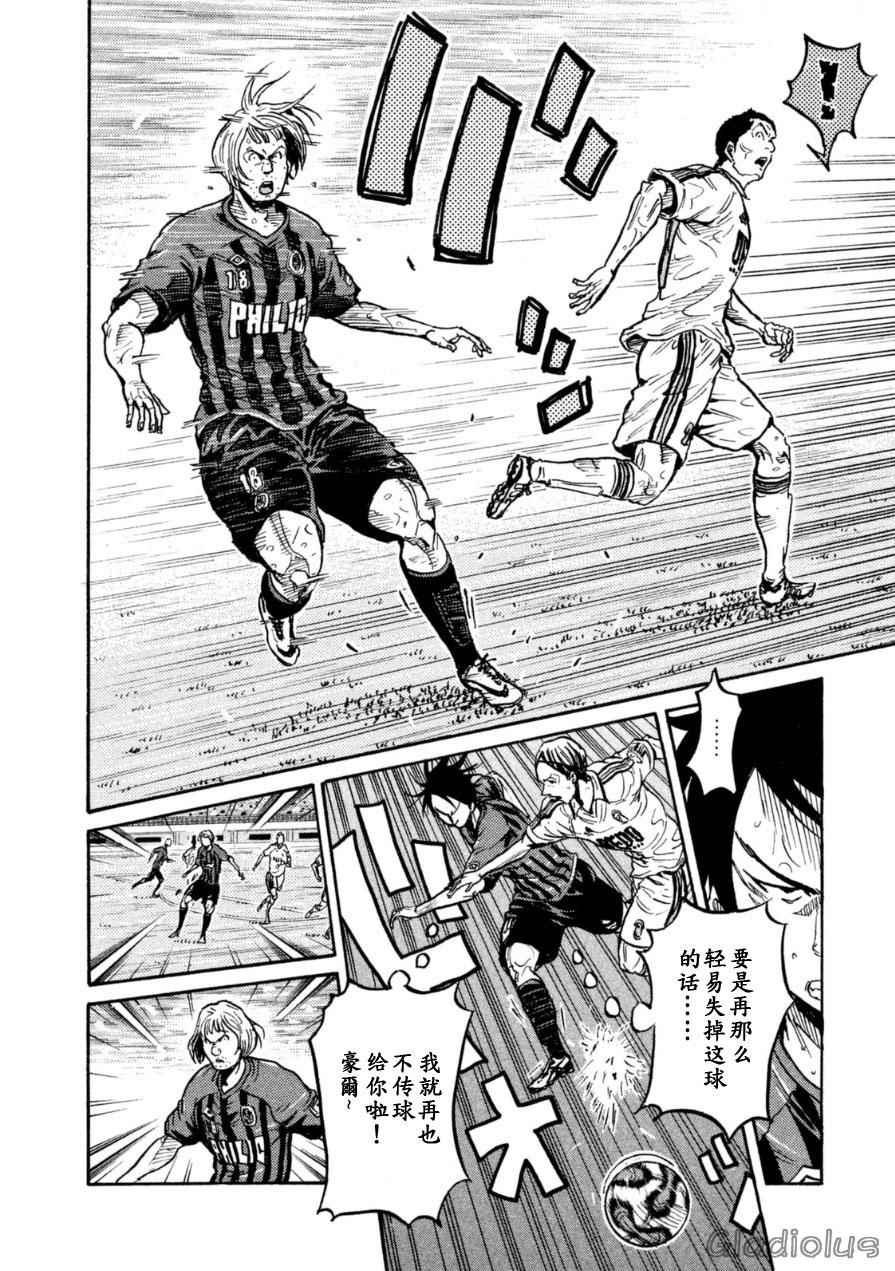 第342话