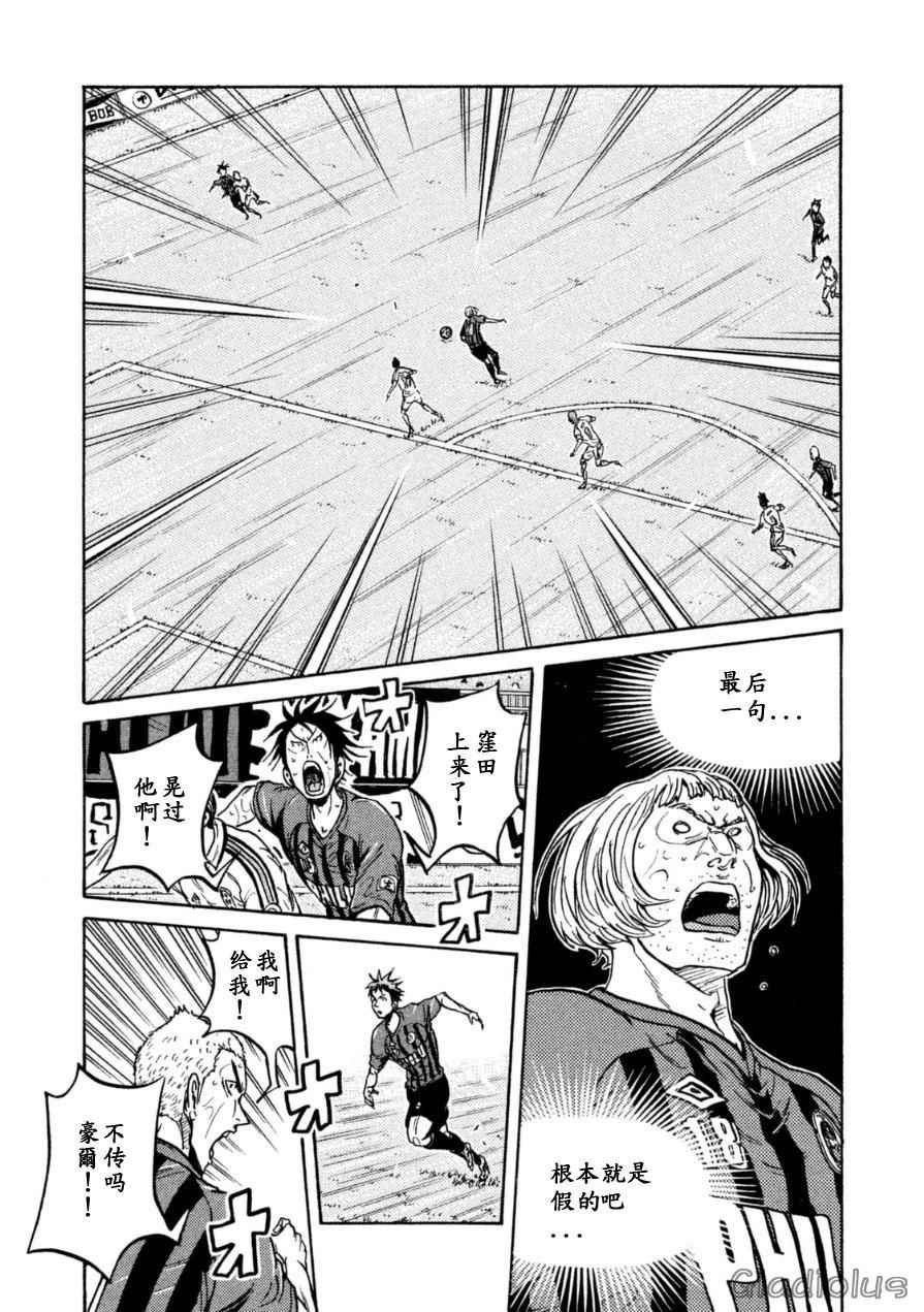 第342话