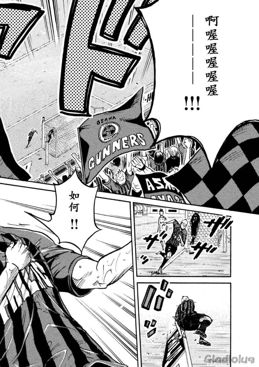 第343话