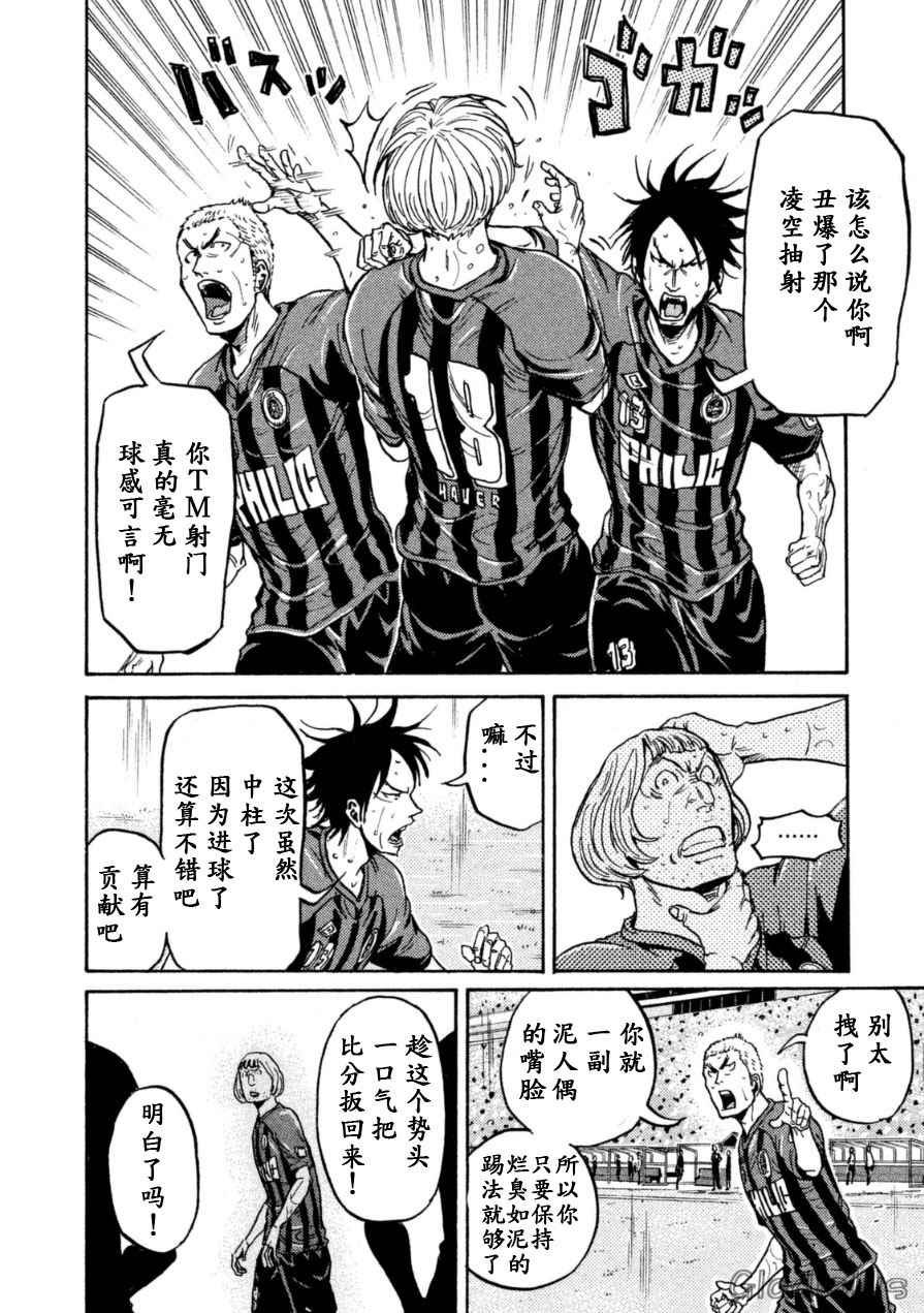 第343话