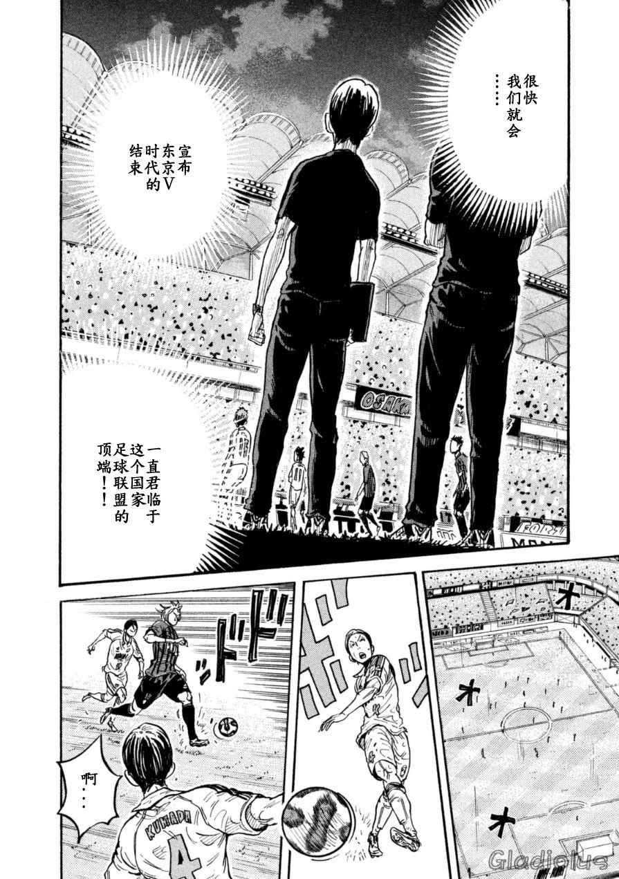 第343话