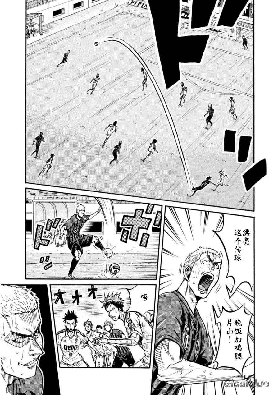 第344话