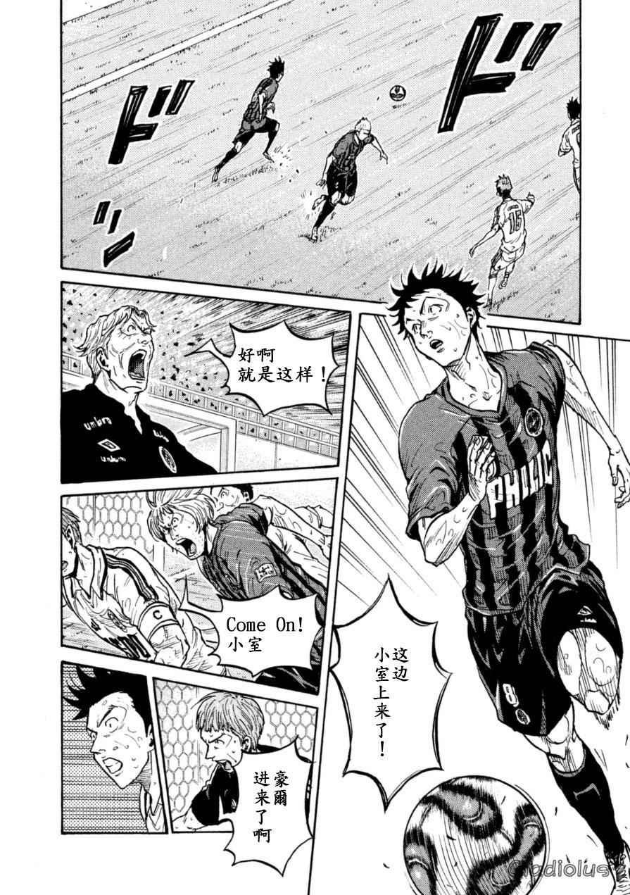 第344话
