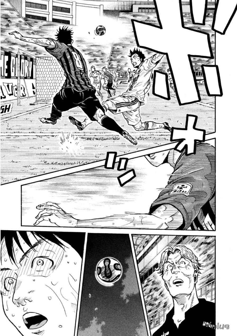 第344话