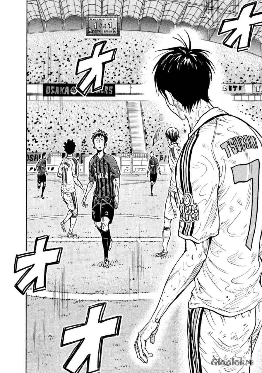 第345话