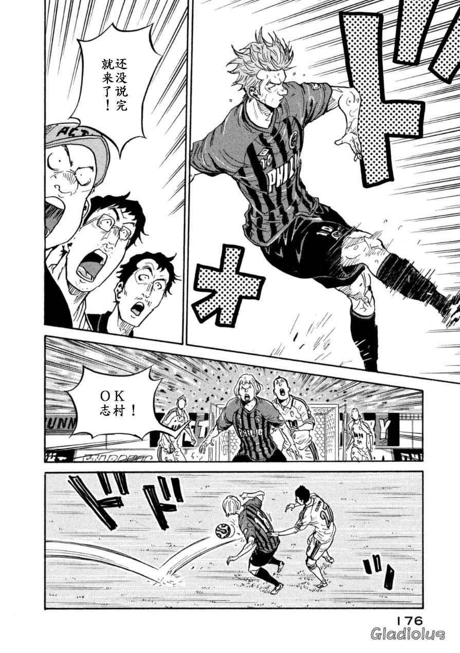 第345话