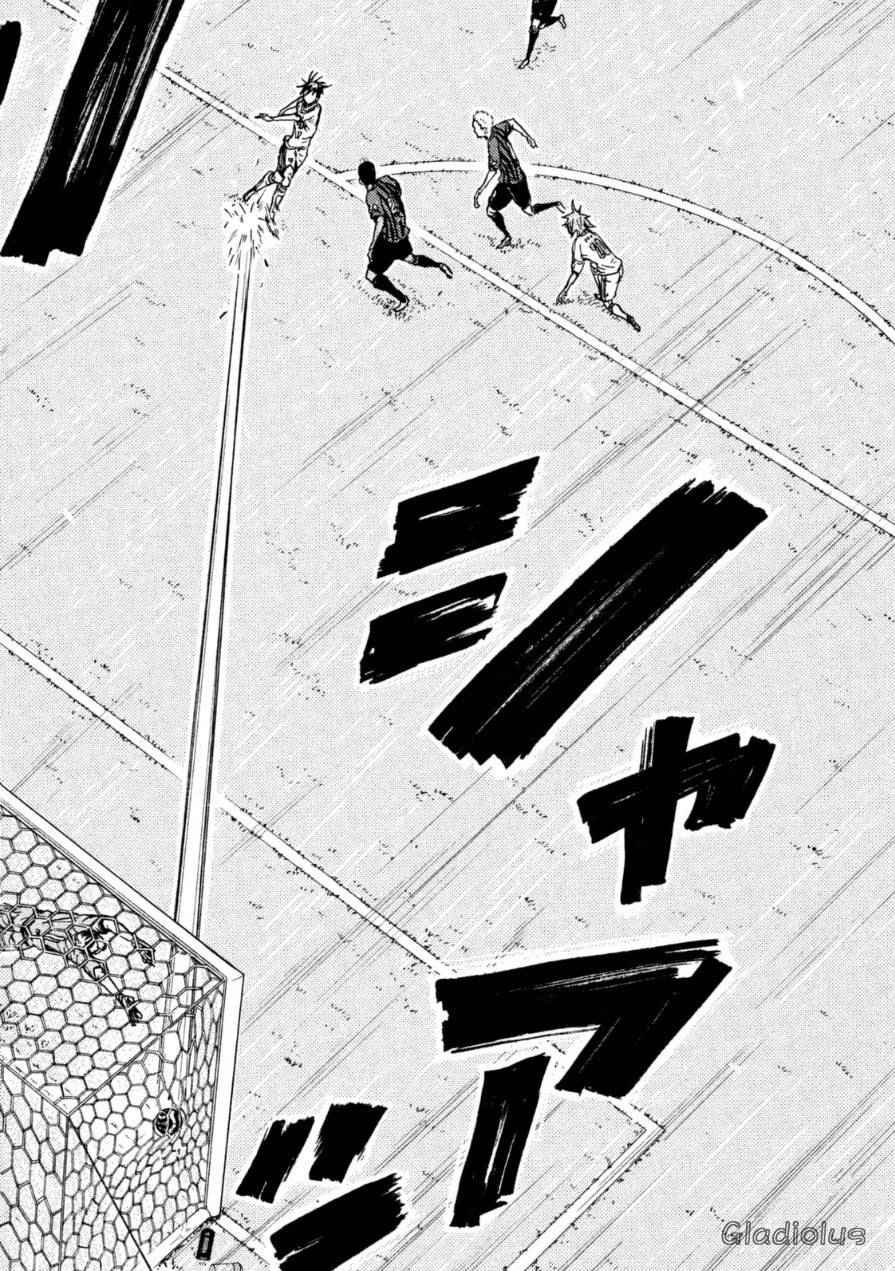 第347话