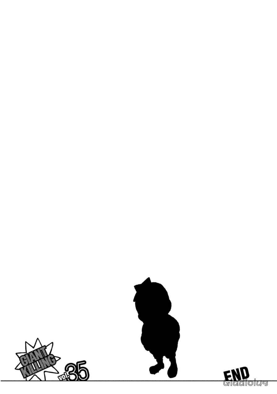 第347话