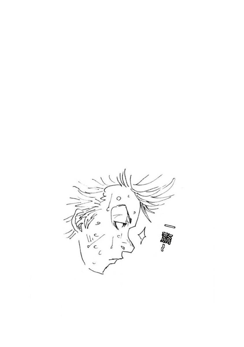 第349话
