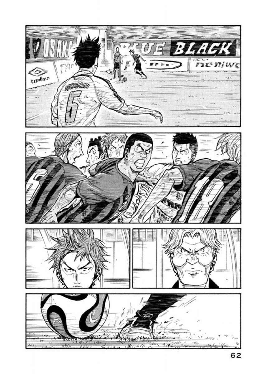 第350话