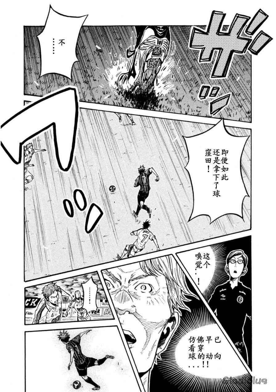 第352话