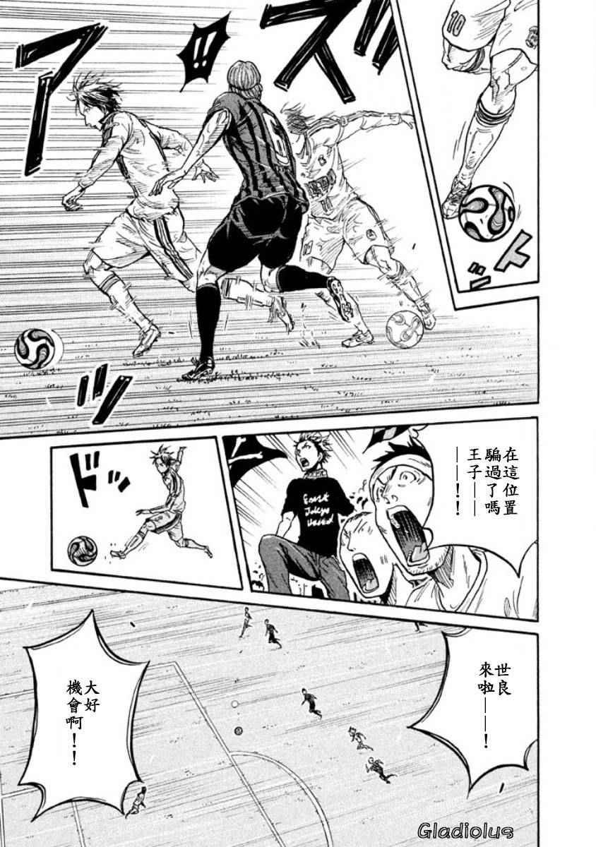 第352话