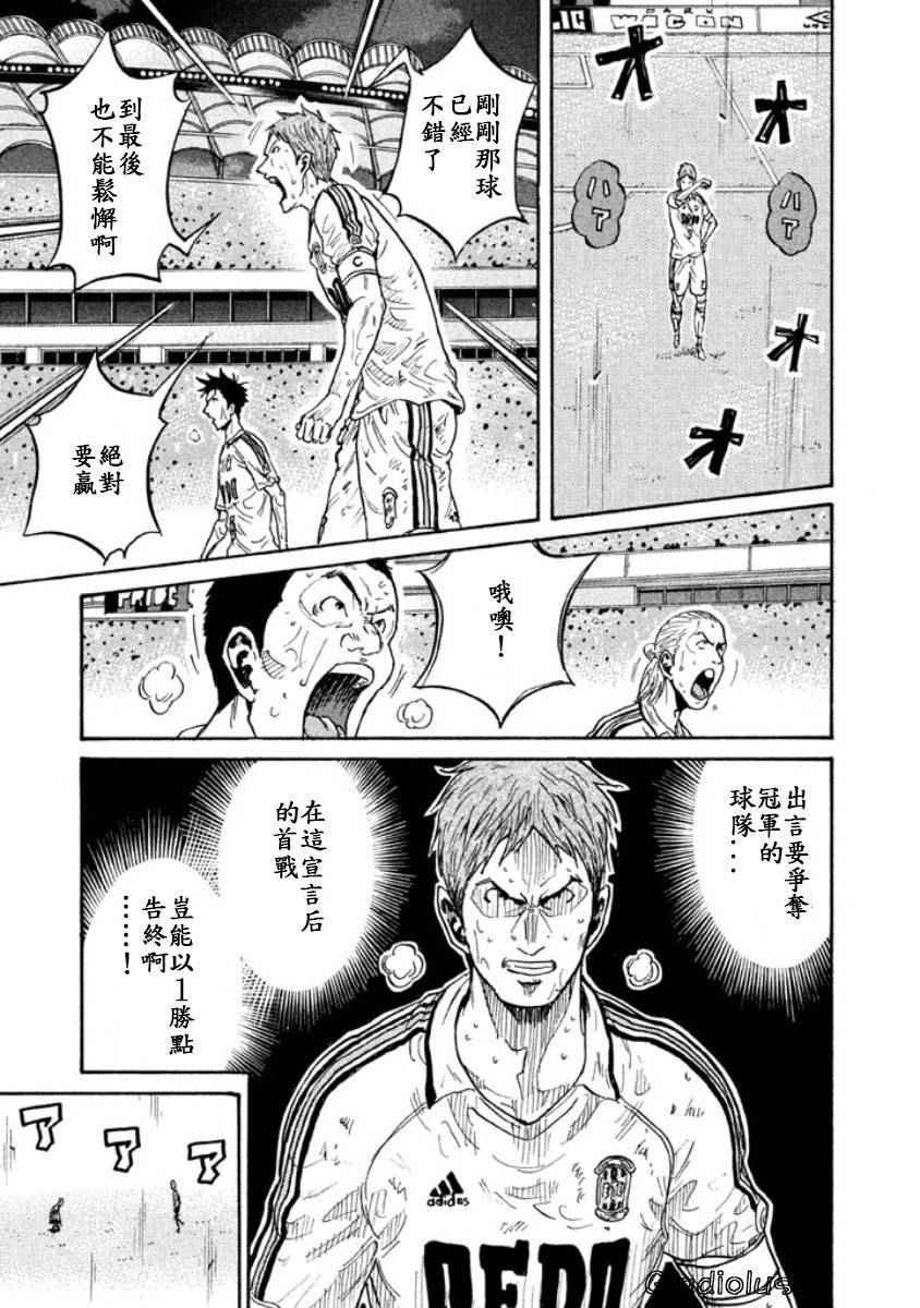 第352话