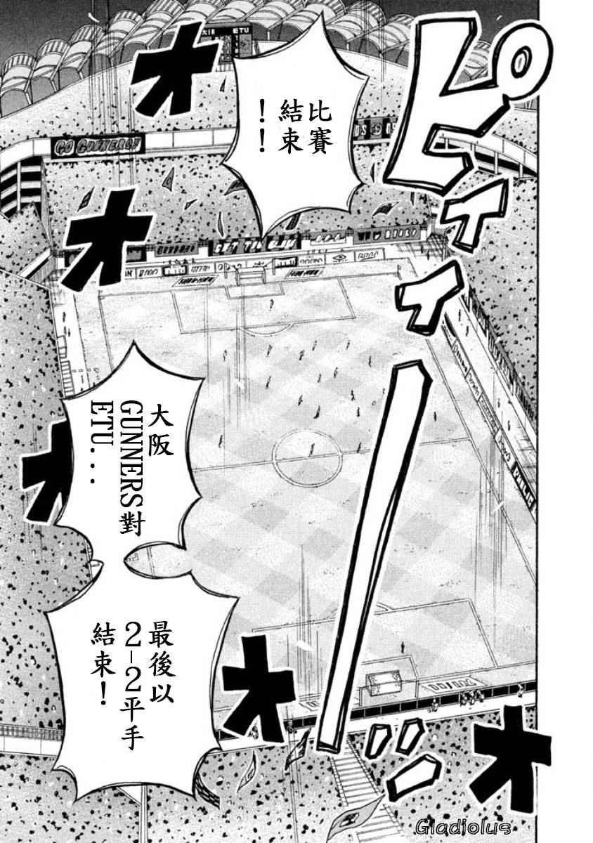第352话