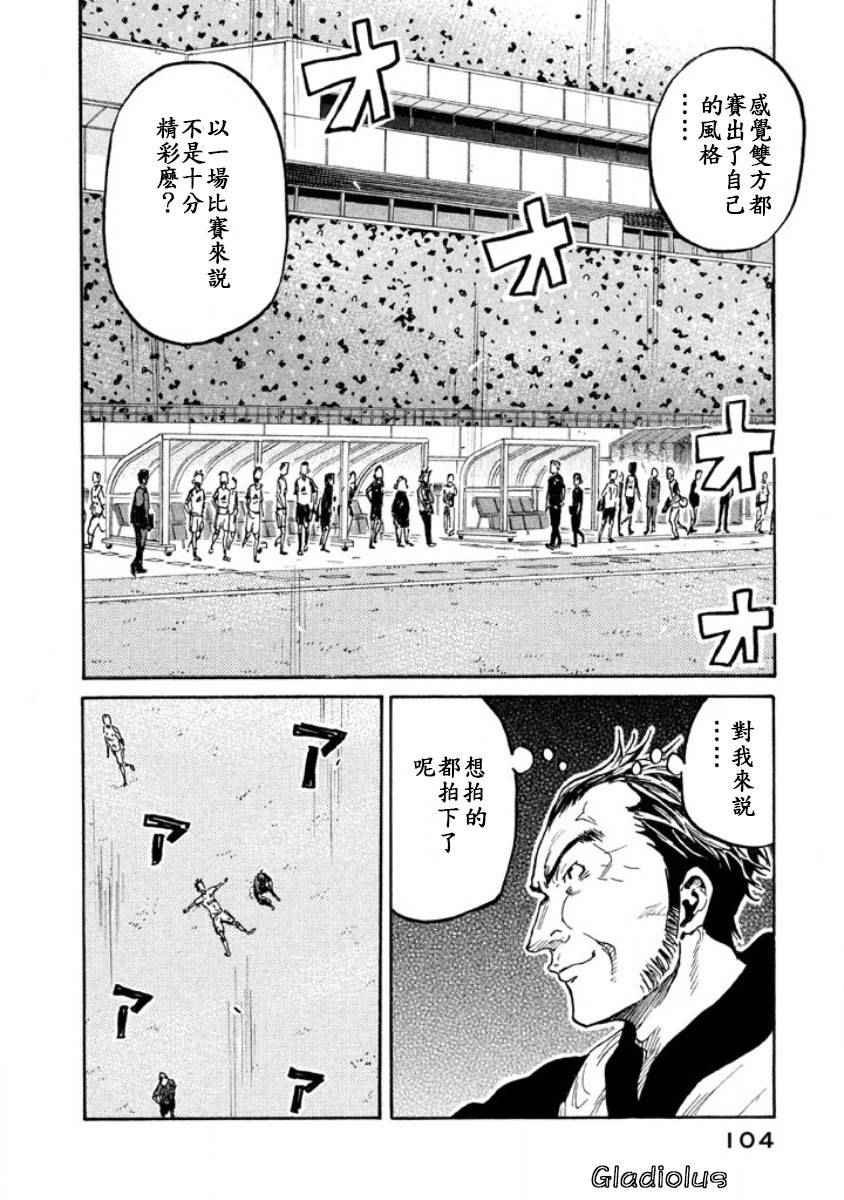 第352话