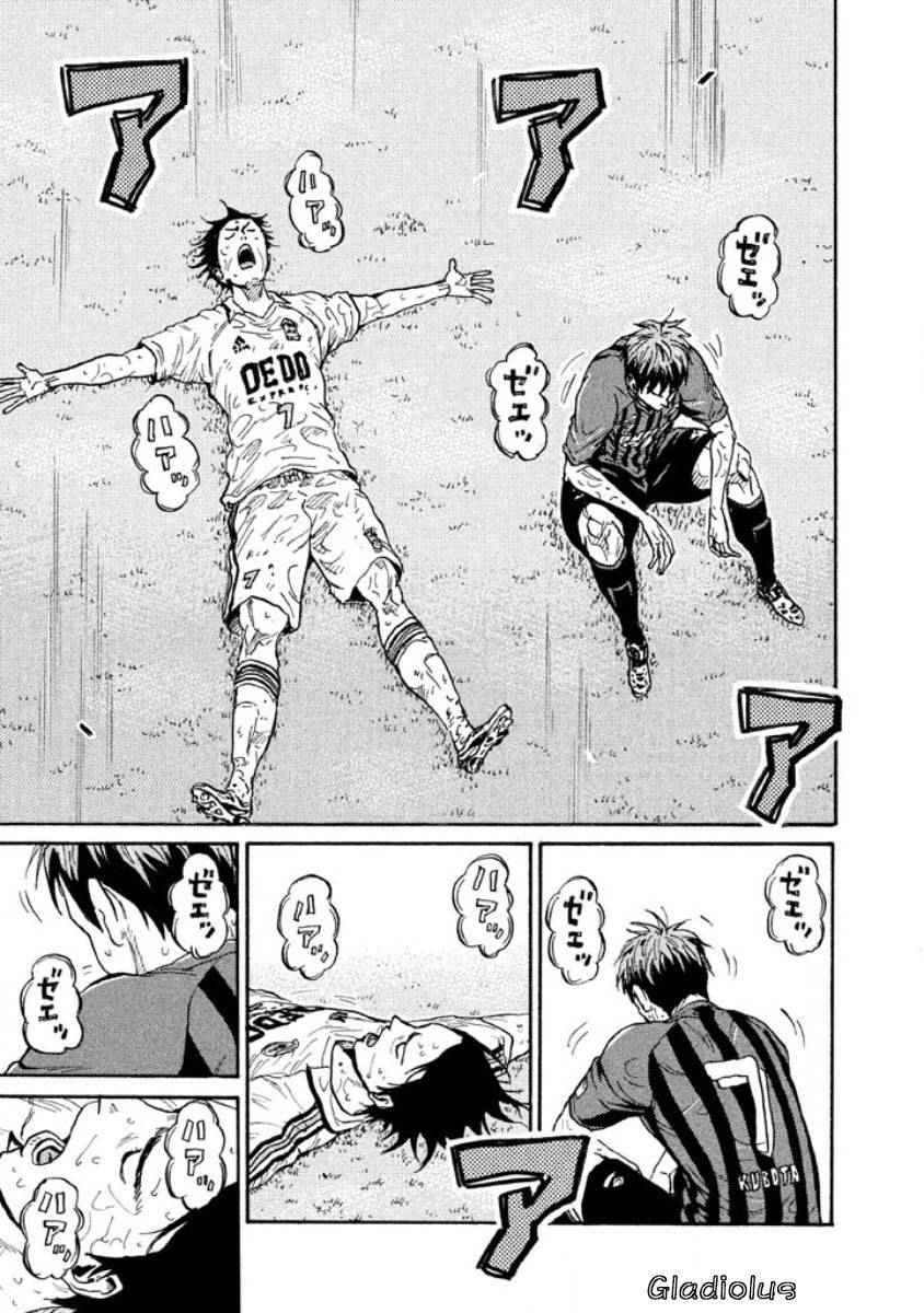 第352话