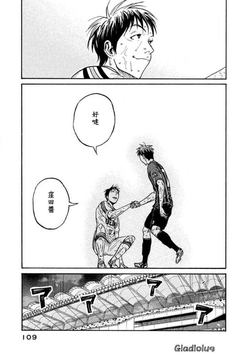 第352话