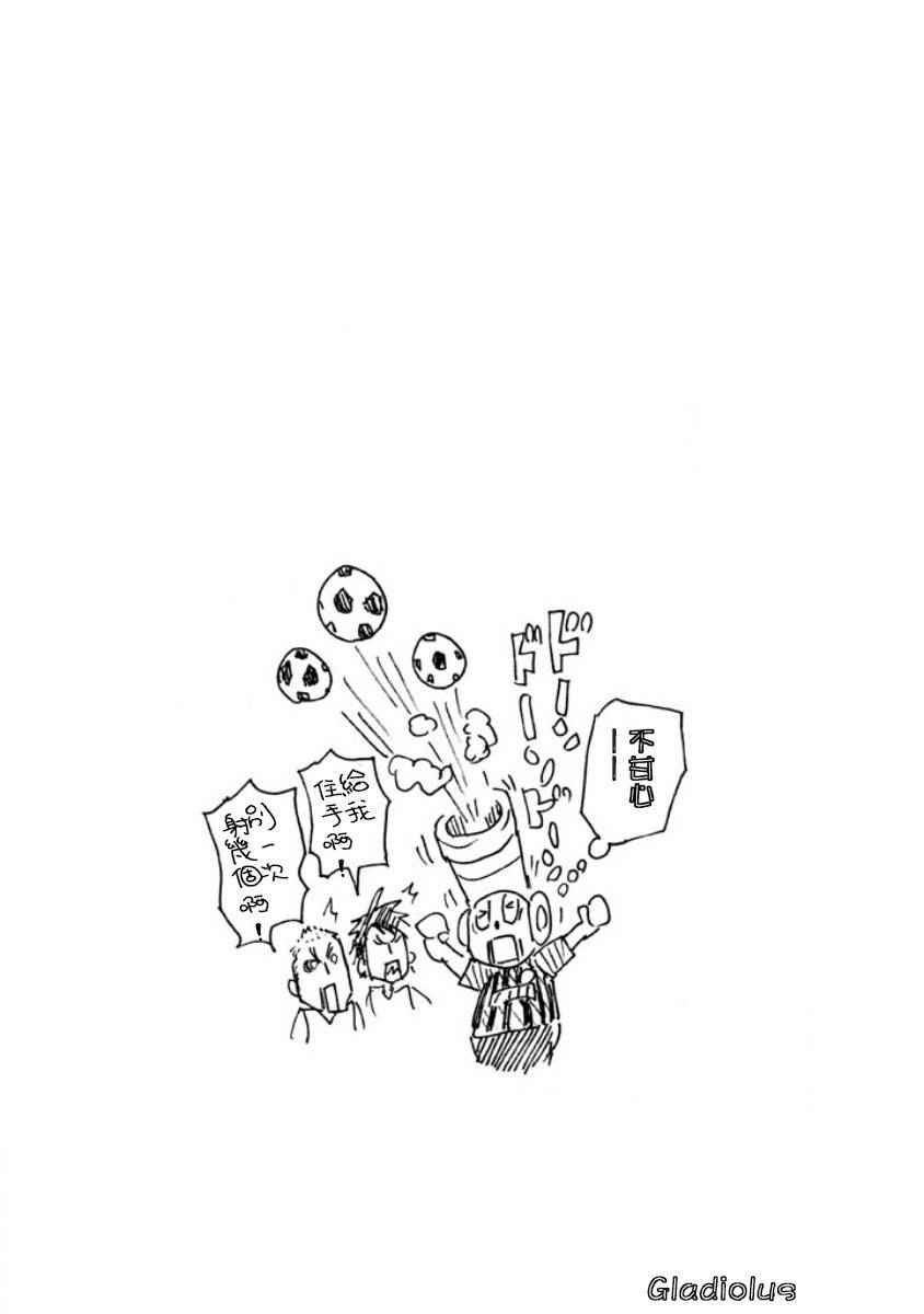 第352话