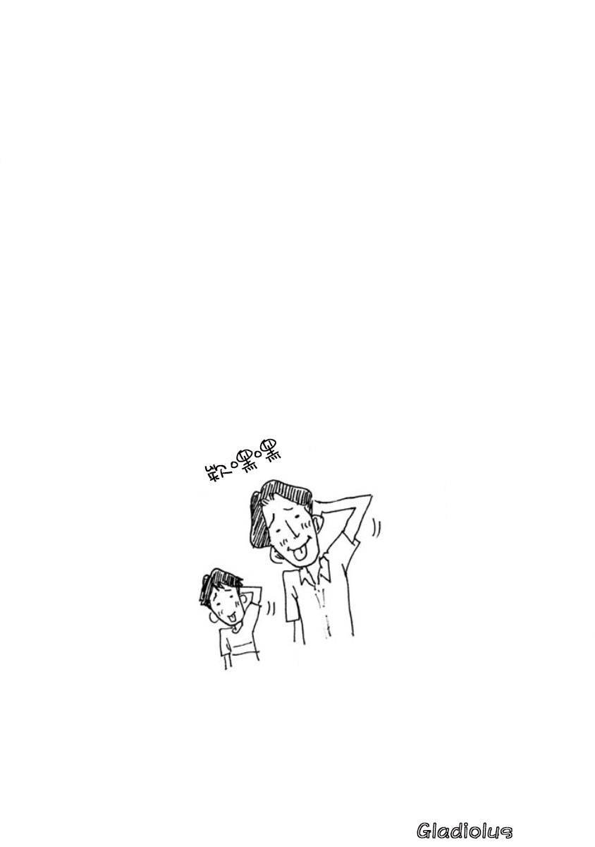 第353话