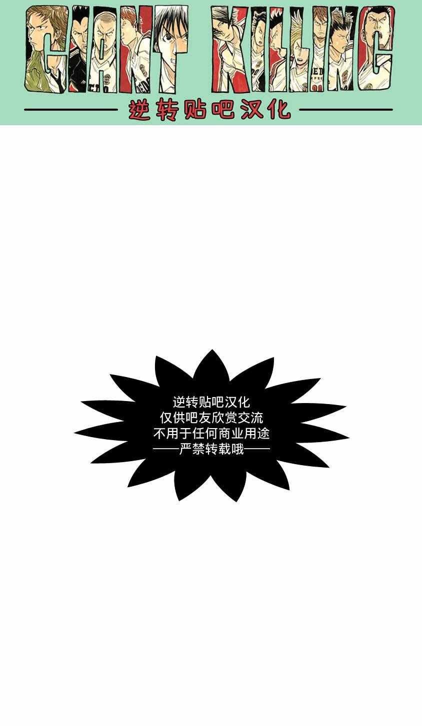 第384话