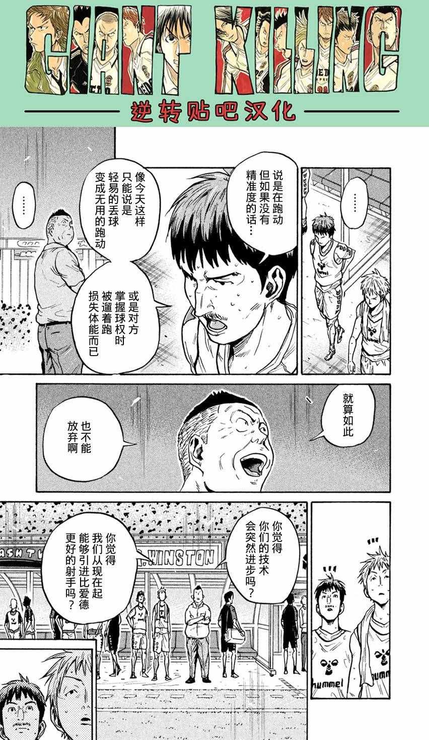 第400话