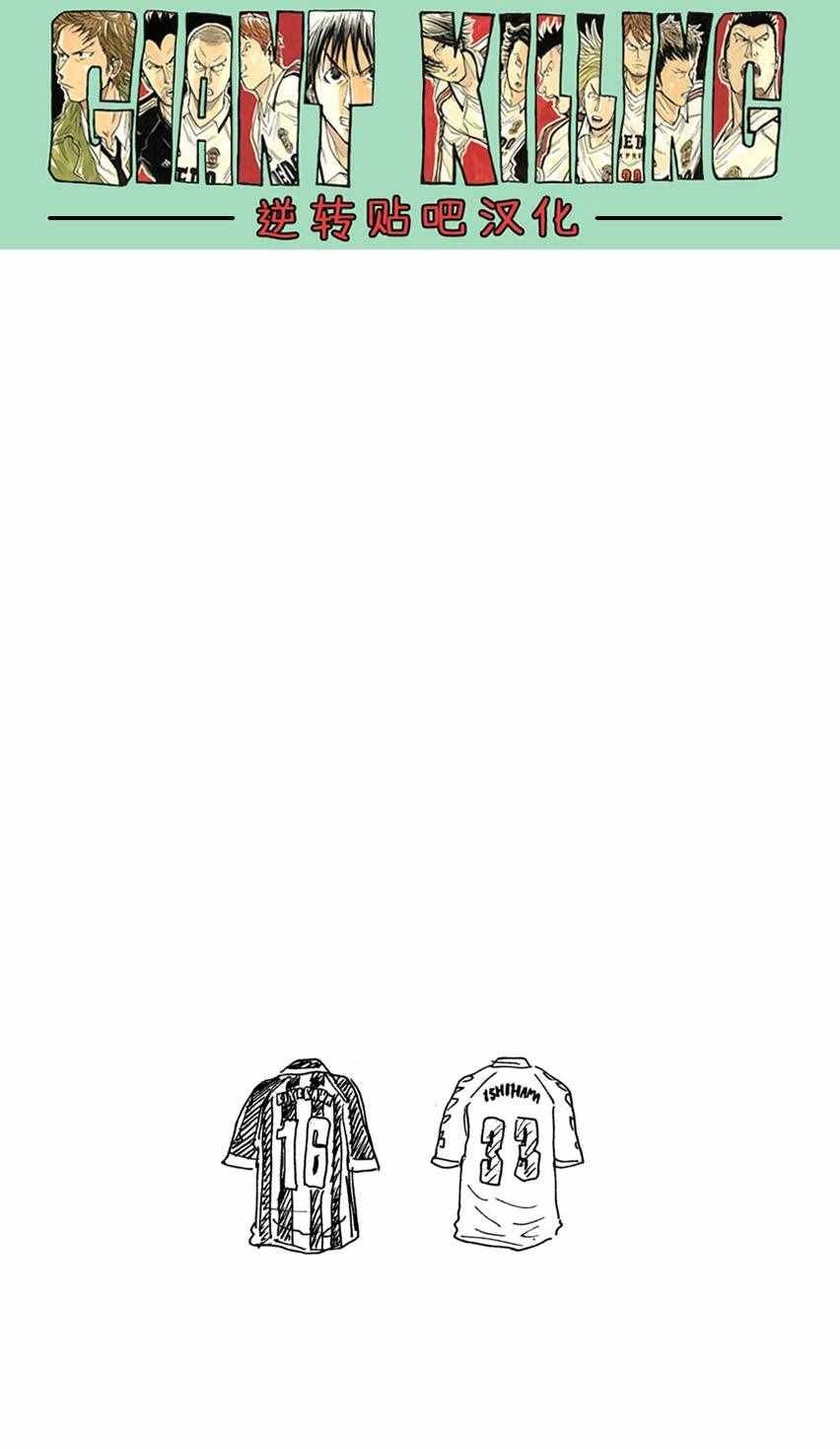 第400话