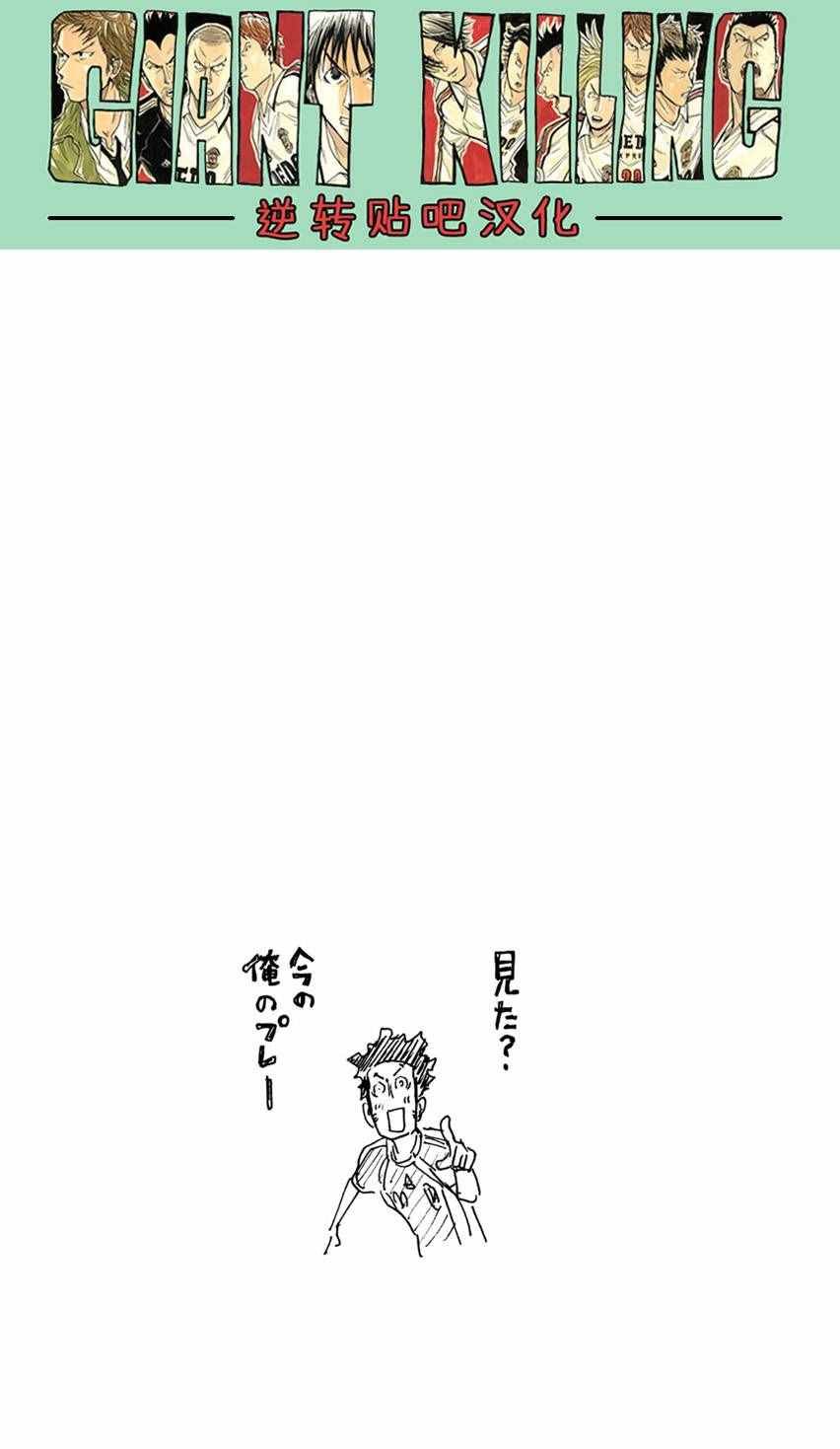 第403话