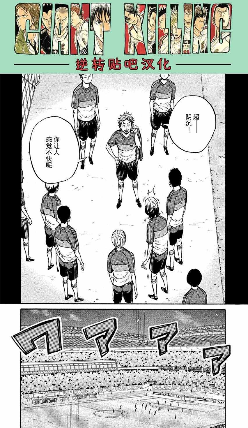 第405话