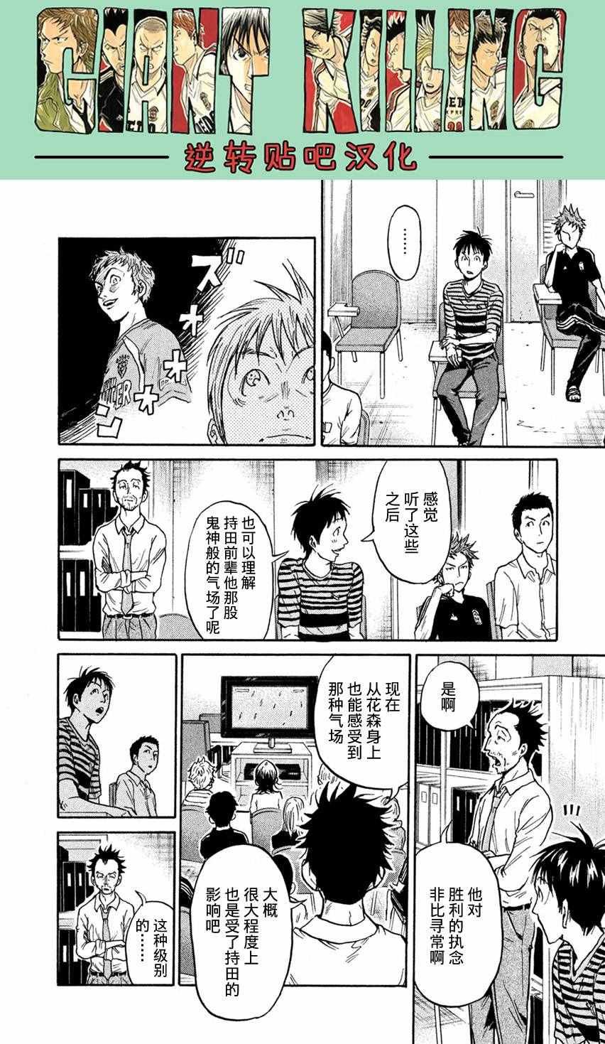 第405话