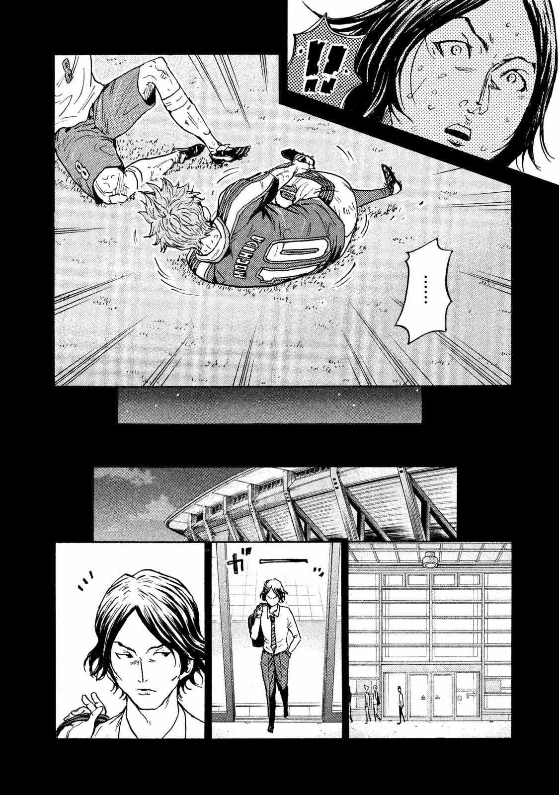 第410话