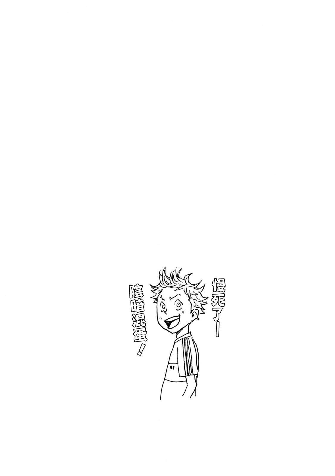 第410话