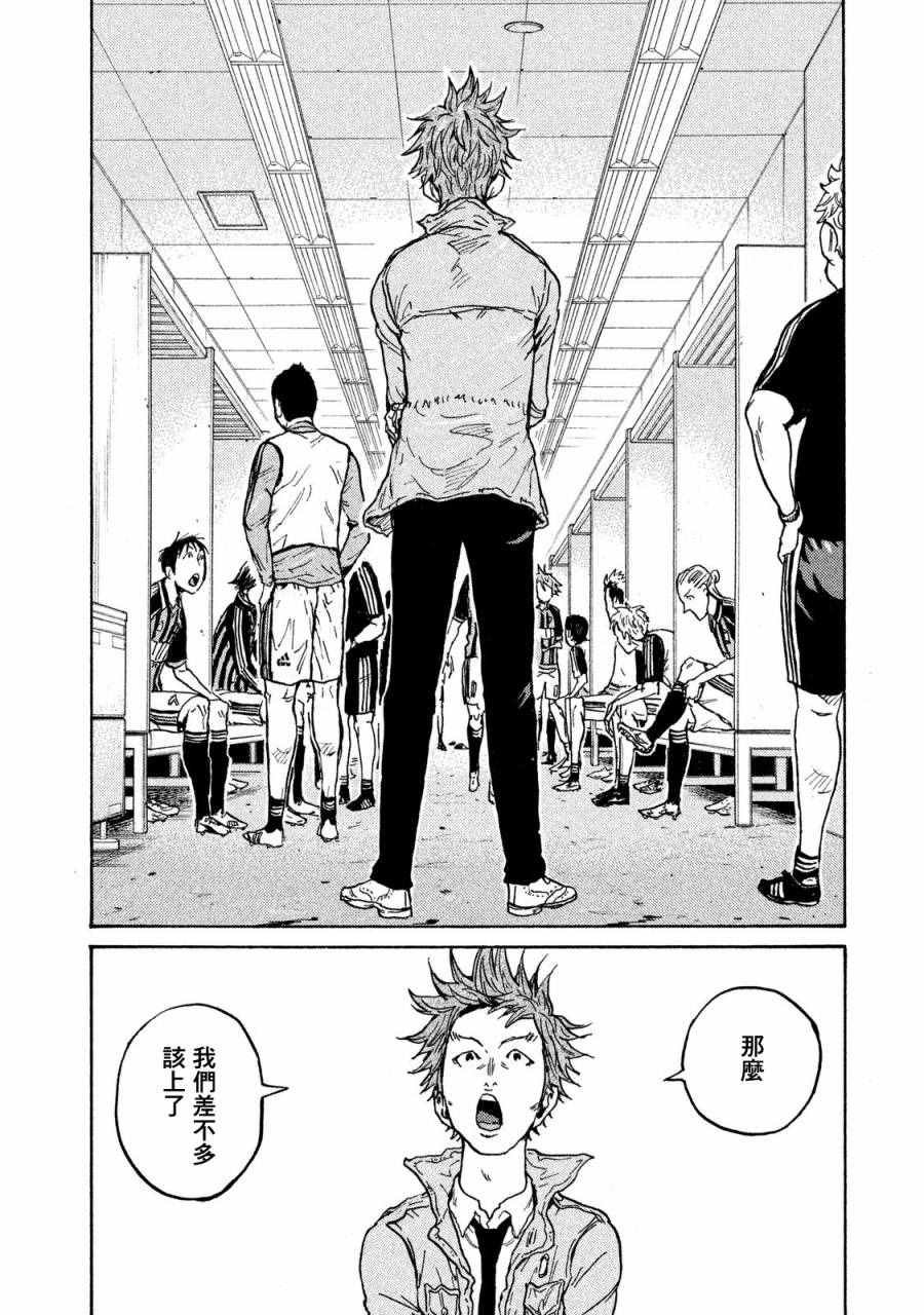 第412话