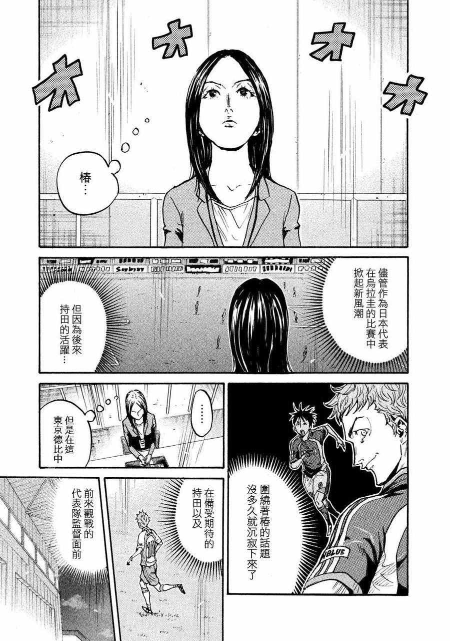 第414话