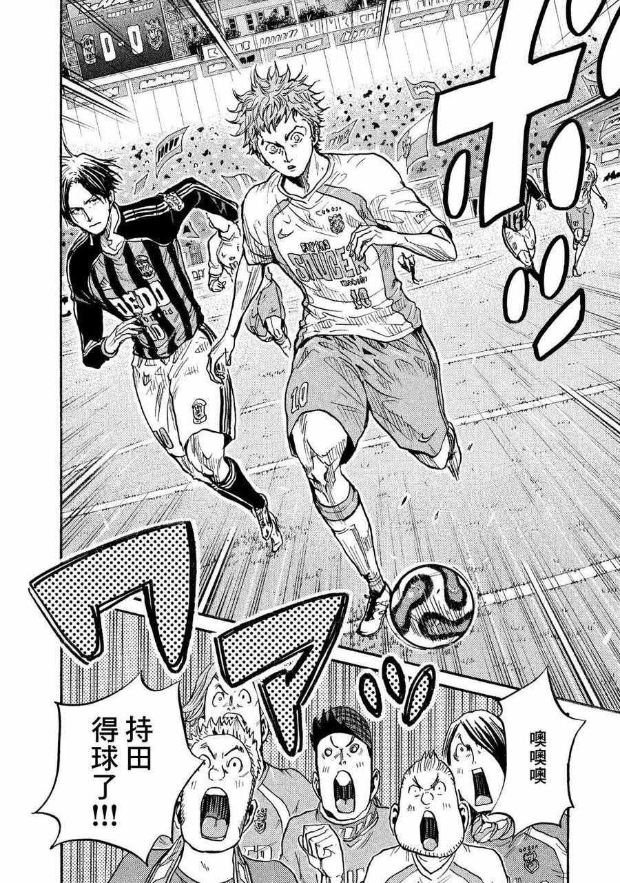 第414话