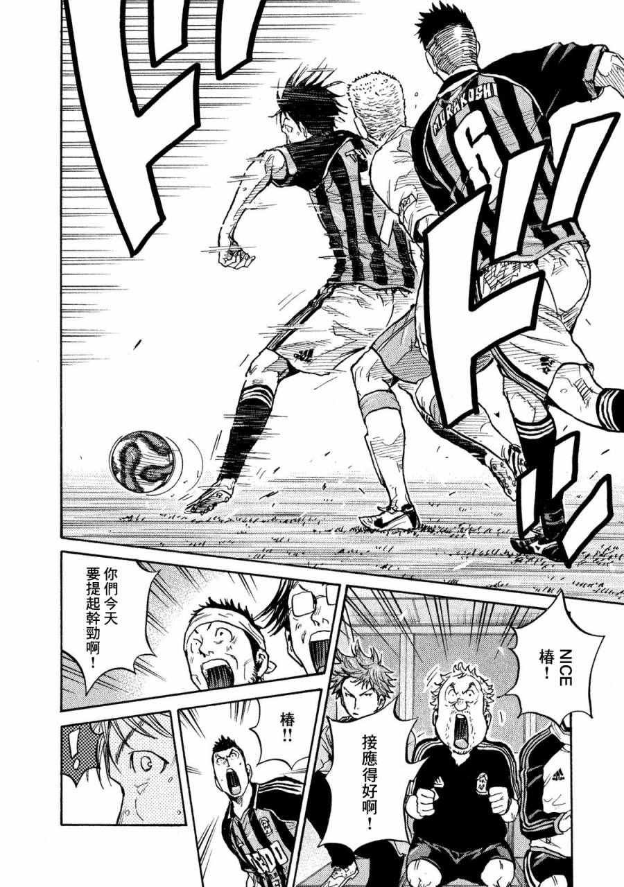 第415话