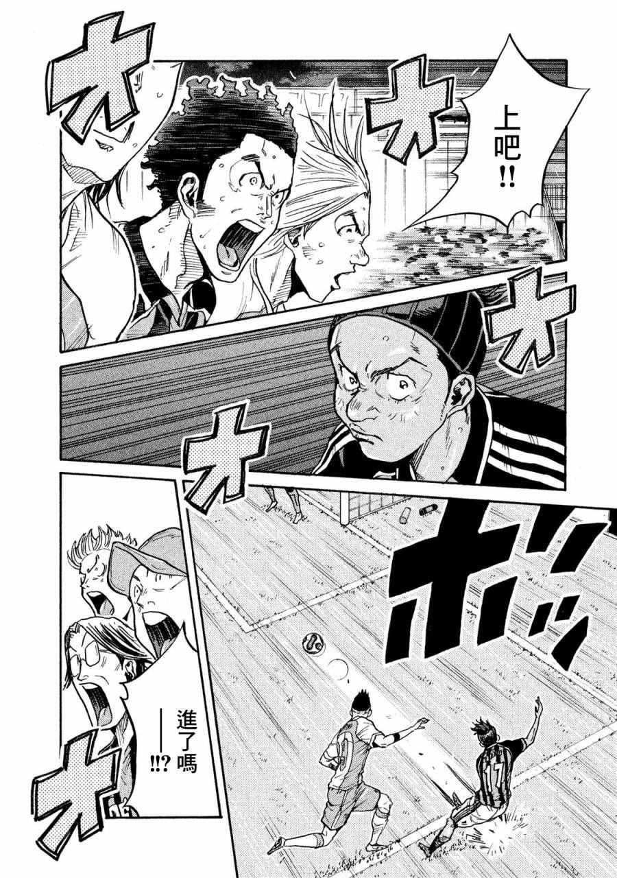 第415话