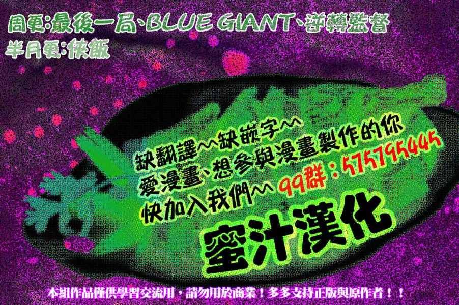 第415话