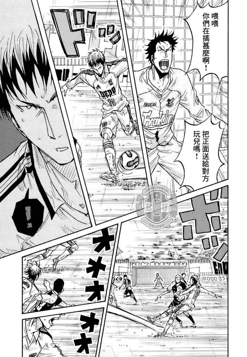 第96话