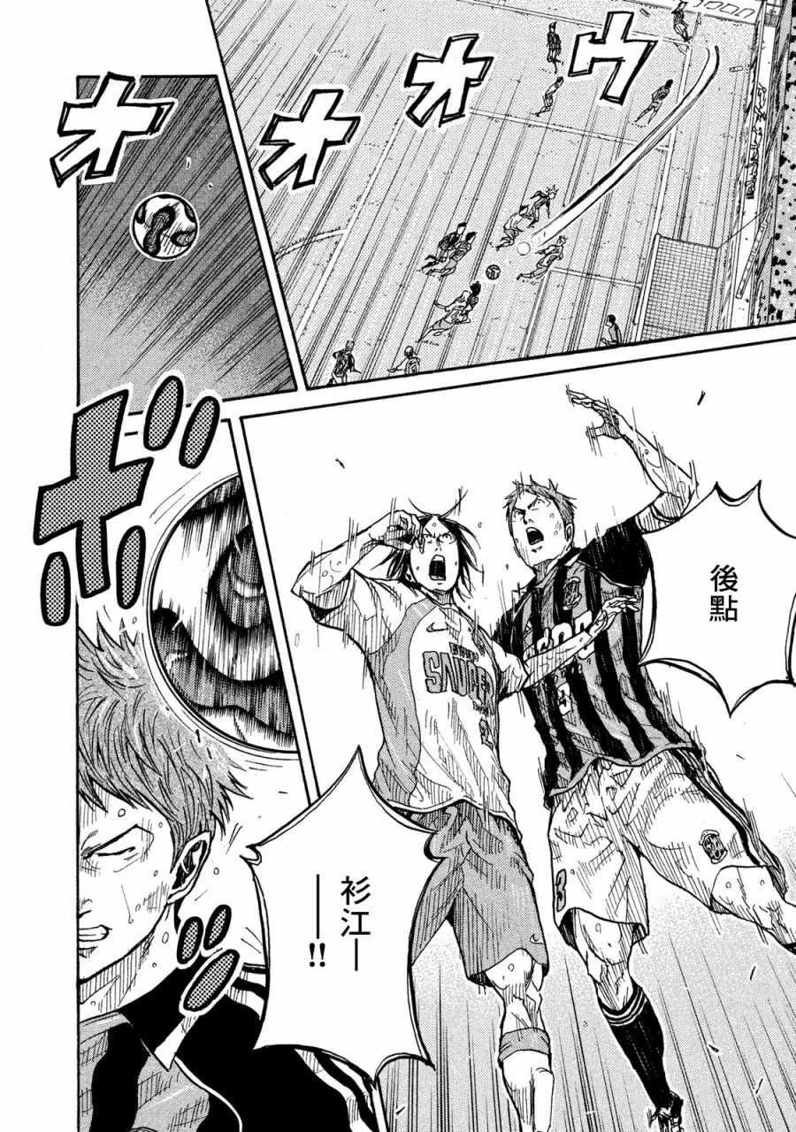 第416话