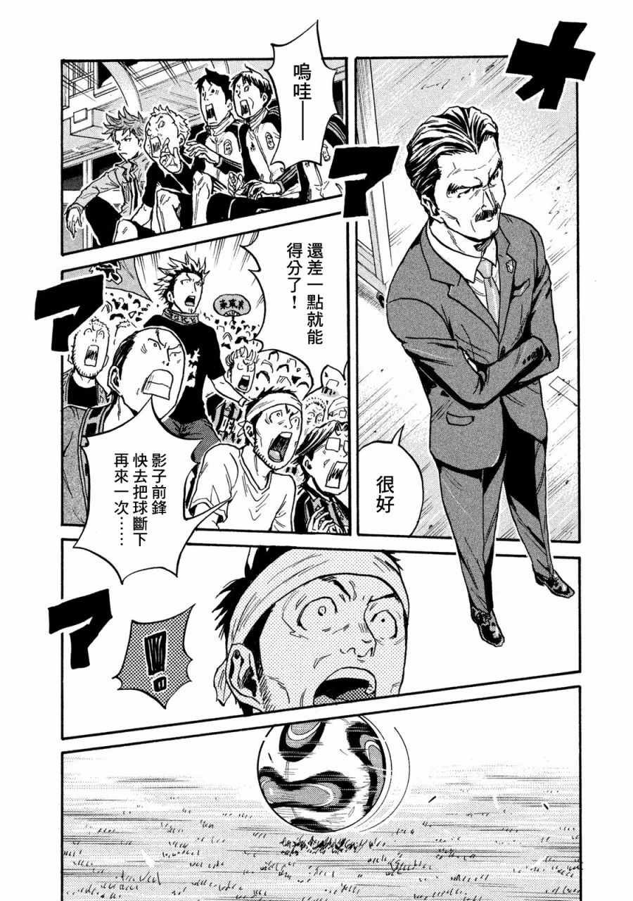第416话