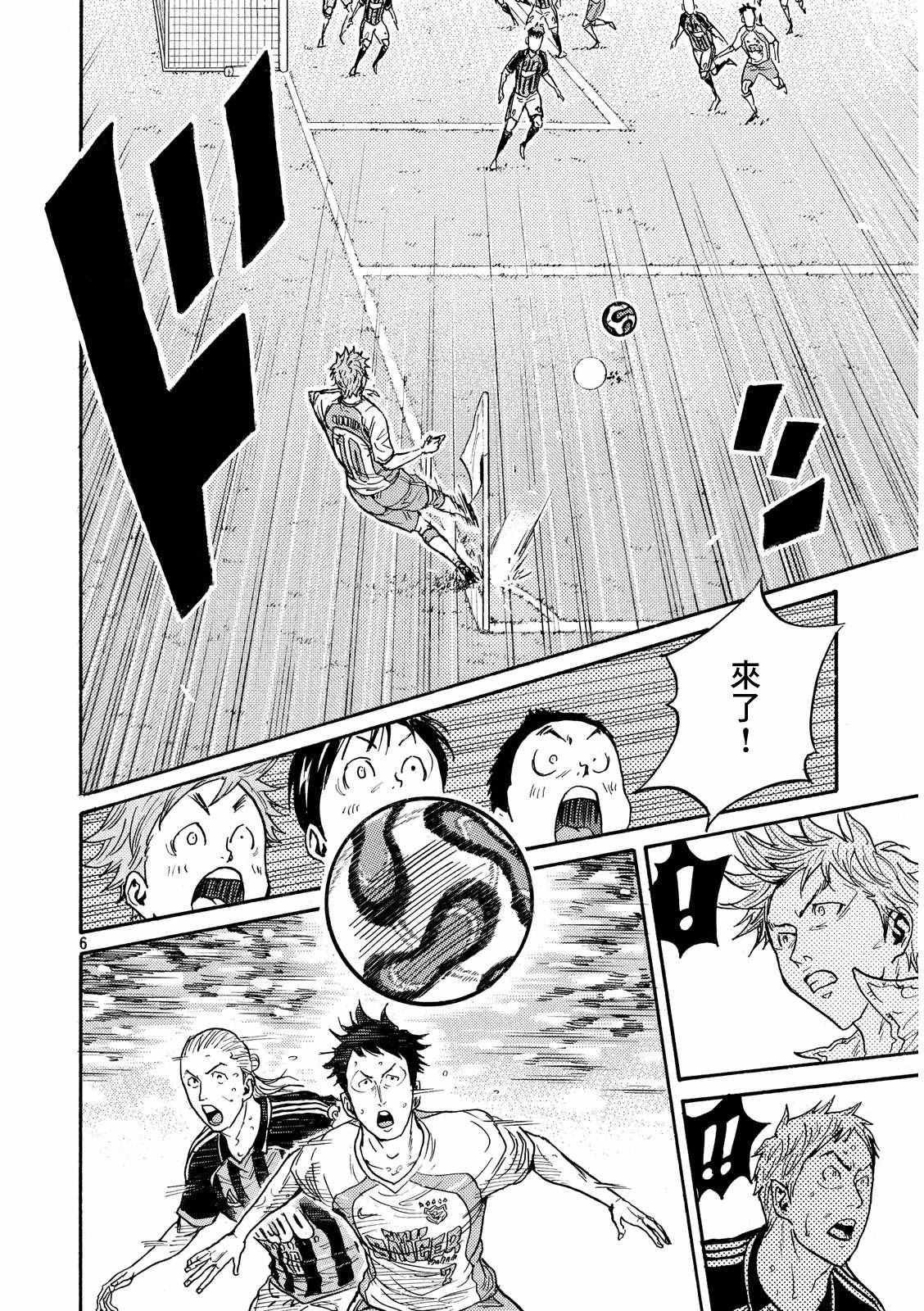 第418话
