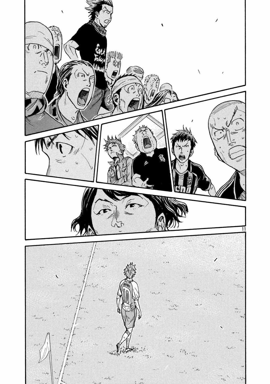 第418话