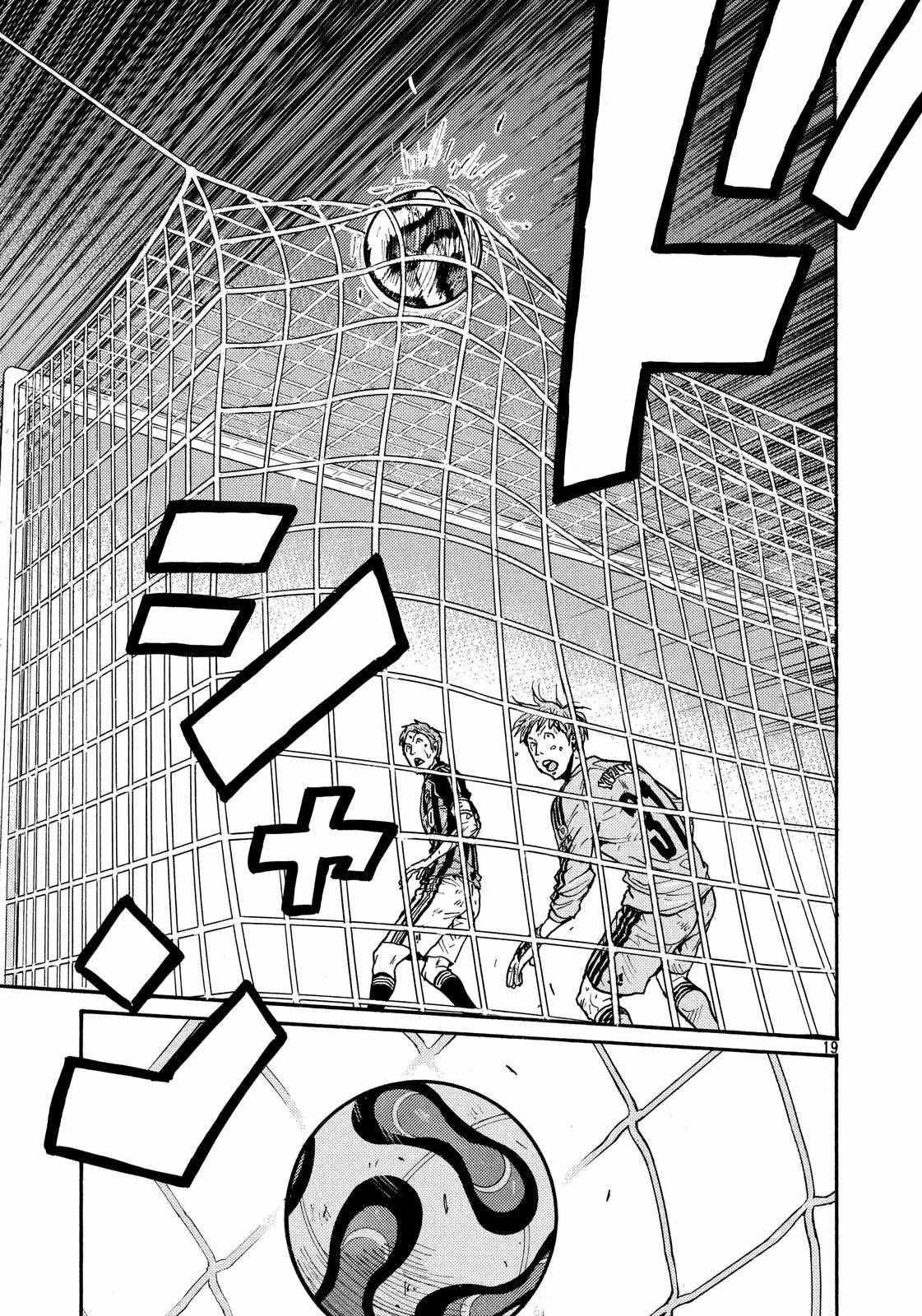 第423话