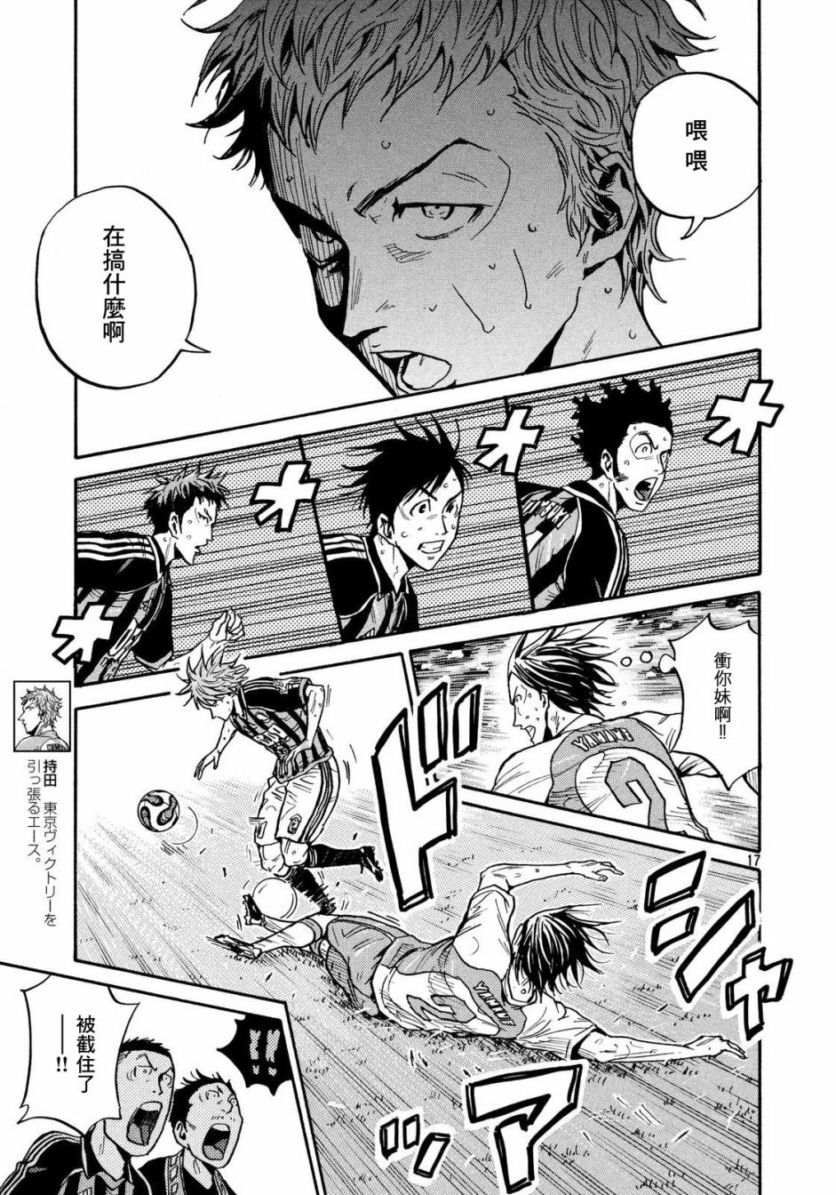 第431话