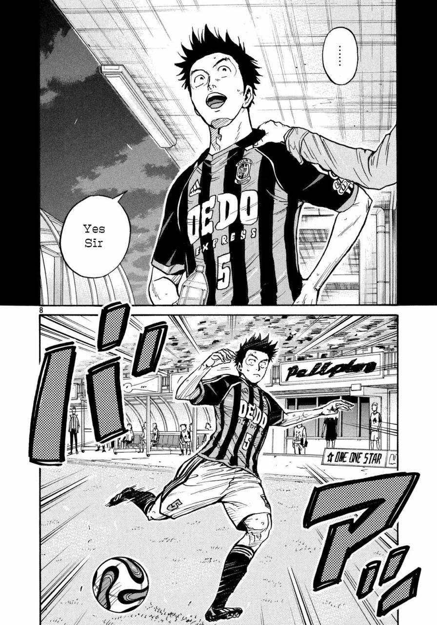 第432话
