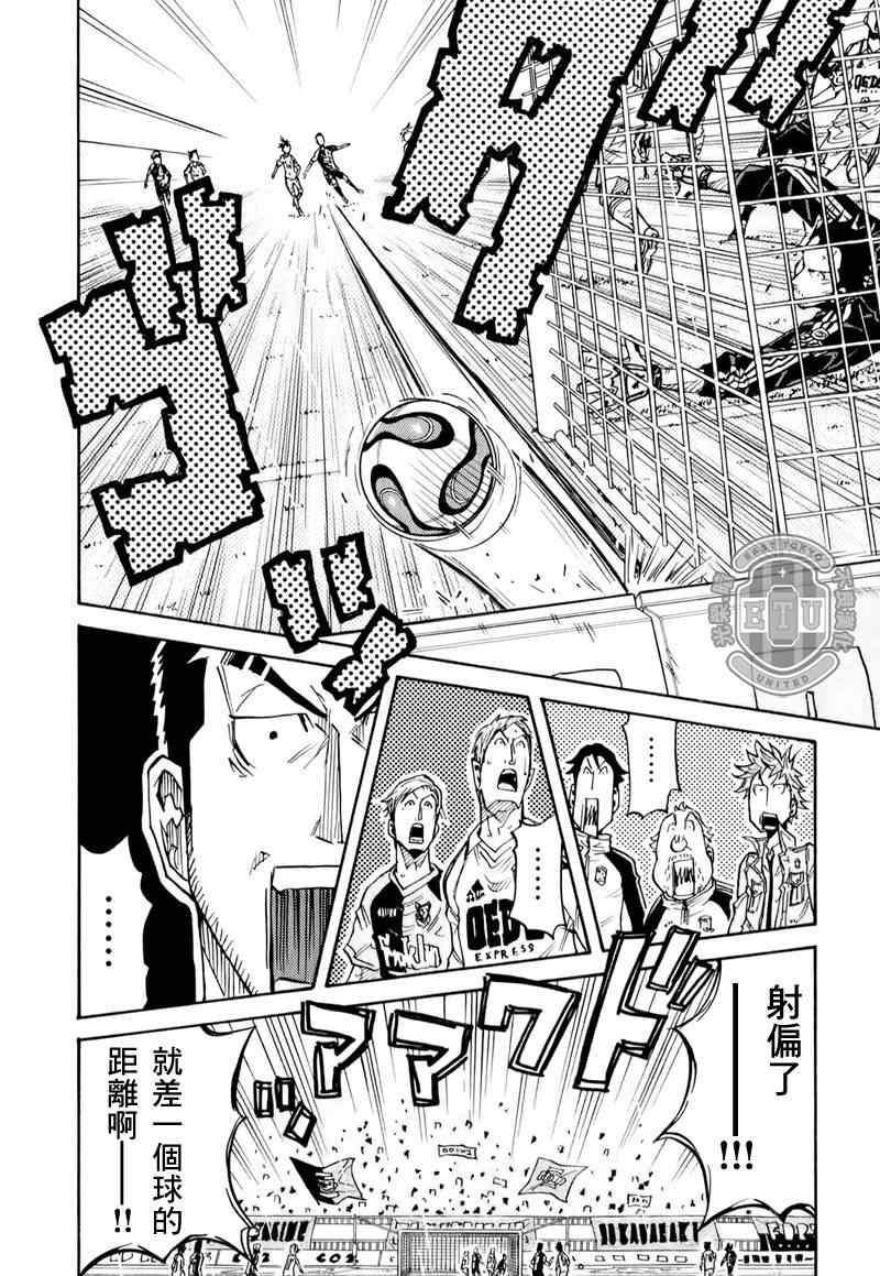 第98话