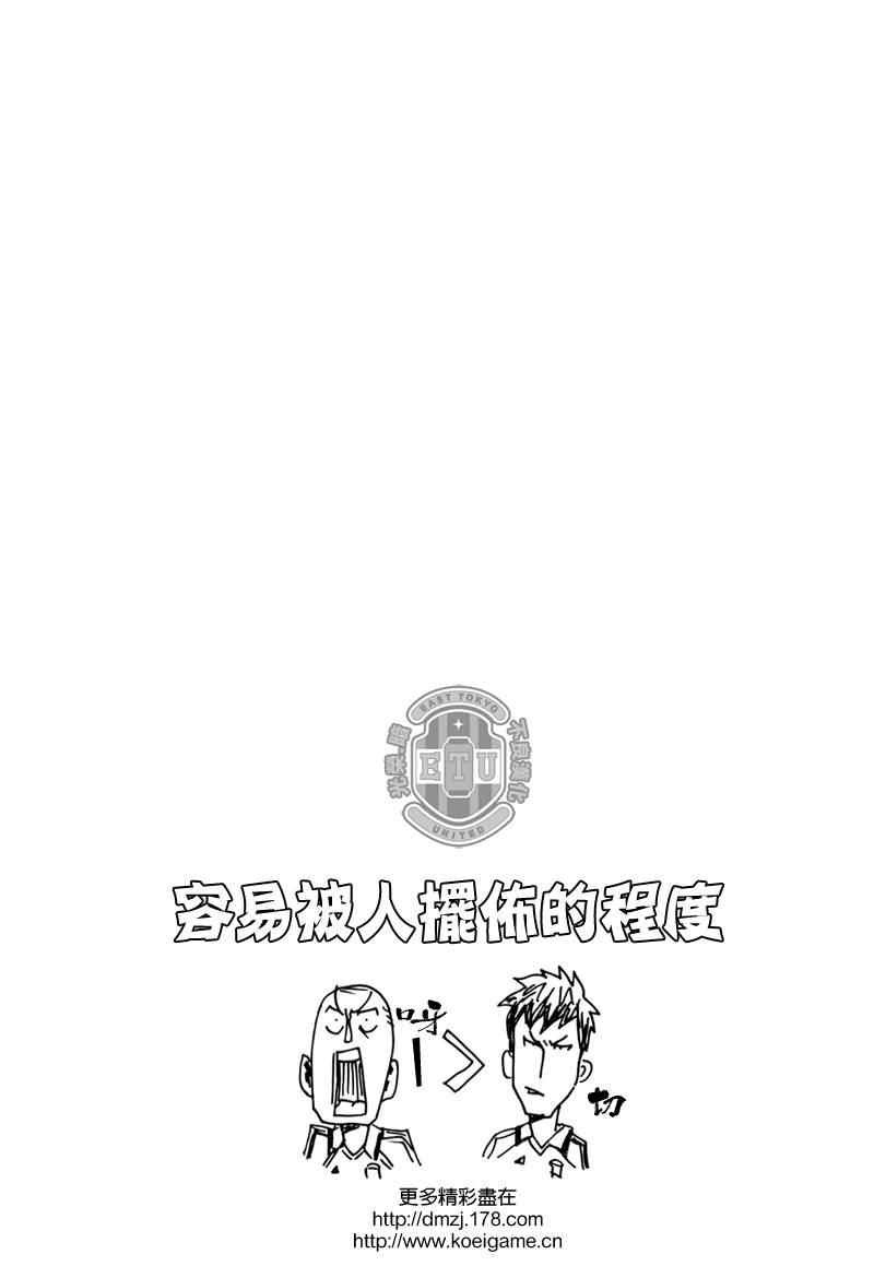 第98话